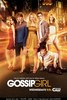 все серии Gossip girl