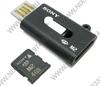 SONY &lt;MS-A4GU2&gt; Memory Stick Micro M2 4Gb + USB Adapter