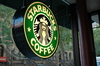 Сходить в Starbucks