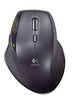 Logitech MX1100 Cordless Laser Mouse