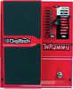 DIGITECH WHAMMY