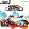 Burnout Paradise. The Ultimate Box