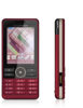 SonyEricsson G900 КРАСНЫЙ!!!!