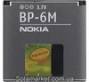 Nokia BP-6M