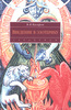 Назаров "Введение в эзотерику"