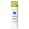 Vichy Normaderm крем увлащняющий