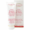 Clarins | Body Hand & Nail Treatment Cream