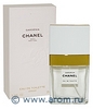 Chanel Gardenia