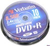 болванки dvd 8,5 gb