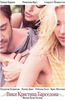 Vicky Cristina Barcelona