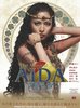 AIDA (2009)