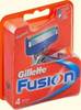 лезвия для бритвы GILLETTE FUSION