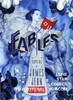 Fables: Covers by James Jean [HC]