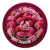 Raspberry Body Butter