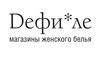 Подарочный сертификат в магазин женского белья