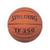 Баскетбольный мяч Spalding