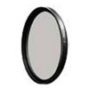 Нейтрально-серый фильтр Schneider B+W 102 (2 ступени экспозиции) Neutral Density Filter) диаметр 77 мм