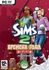 Sims2: Seasons