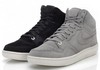 nike court force lux