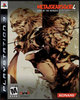 Metal Gear Solid 4: Guns of the Patriots Limited Edition