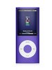 ipod nano 4g