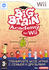 Big Brain Academy