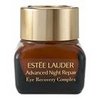 Advanced Night Repair (Estee Lauder)