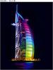 Отдохнуть в Burj Al Arab