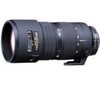 Nikkor 80-200/2.8 D ED AF-S двухкольцовый