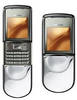 Nokia 8800 SILVER SIROCCO