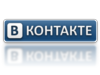 Восстановить свою страничку vkontakte