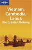 путеводители "Lonely Planet": Goa / Sri Lanka / Vietnam, Cambodia & Laos