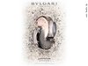 Bvlgari Omnia Crystalline