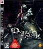 Demon's Souls