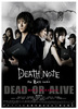 Death note 2