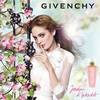 Jardin d'interdit от Givenchy