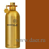 Montale ( Powder Flowers) Водицы напиться)))