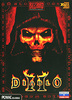 Diablo II