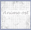 anime ost