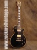 Gibson Les Paul Custom