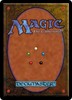 Хочу колоду Magic The Gathering