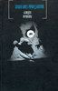 Стивен Кинг, Ричард Бахман -  Стивен Кинг. Безнадега. Ричард Бахман. Регуляторы