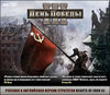 Hearts of Iron III