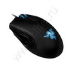 Razer Imperator