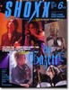 SHOXX Vol.172 Jun.2007