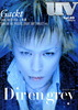 UV vol. 89