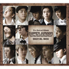 Super Junior : Vol.2 - DON'T DON Repackage (Digital Disk)