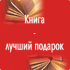 Вообще книги на английском, аудиокниги