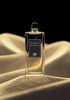 Serge Lutens "Daim Blond"