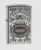 Zippo